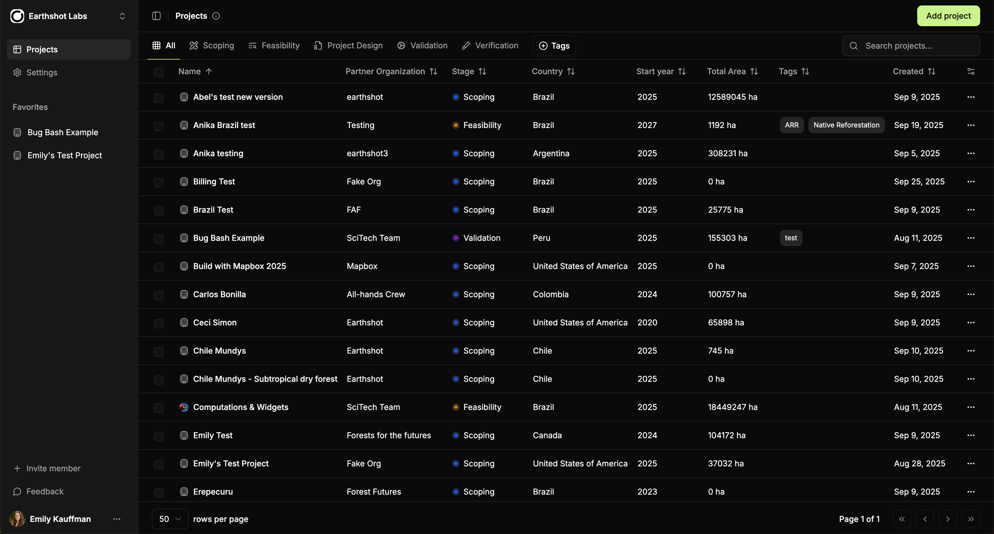 Feature 1 screenshot