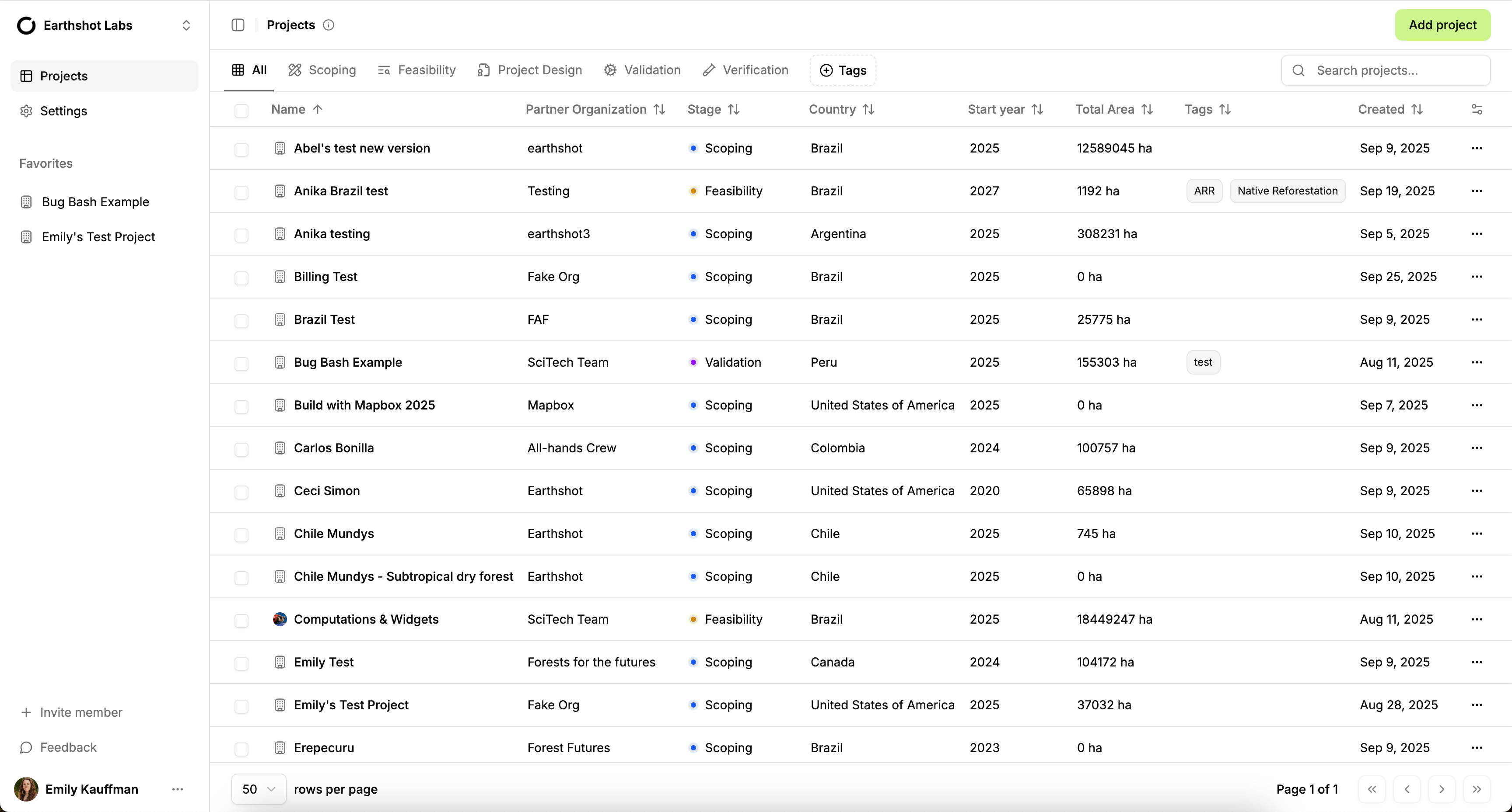 Feature 1 screenshot